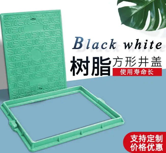 蓬溪树脂复合电力方井展示